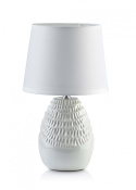 Elegancka lampa biała Luna Crown do sypialni ceramiczna