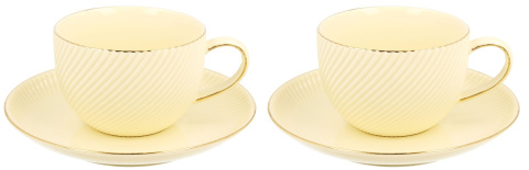 Filiżanki w kolorze kremowym Ice Cream na prezent