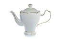 Biały dzbanek czajnik do parzenia herbaty na prezent 1,15l