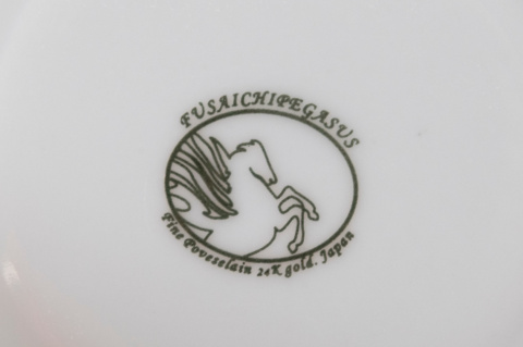 Komplet 2 filiżanek do herbaty róża herbaciana na prezent