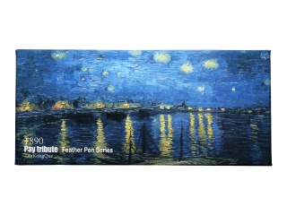 Komplet piśmienniczy z kałamarzem stalówkami Van Gogh