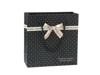 Elegancka torebka prezentowa ozdobna papierowa średnia 20x20