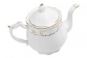 Biały dzbanek czajnik do parzenia herbaty na prezent 1l