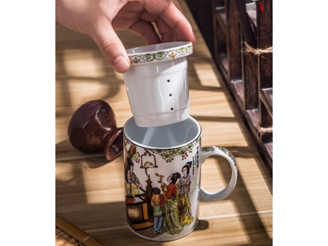 Kubek z zaparzaczem do herbaty ziół gejsza porcelana II GATUNEK