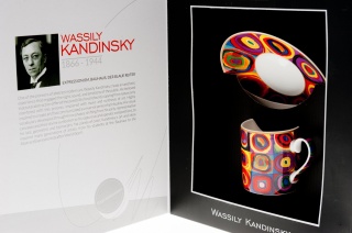 CARMANI FILIŻANKA DO KAWY HERBATY KANDINSKY 250ml