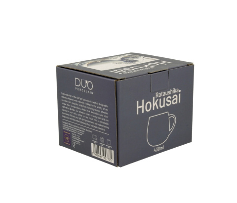 Kubek baryłka do herbaty Wave na prezent beczułka fala